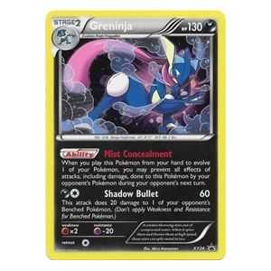 Greninja - XY24 (PR)