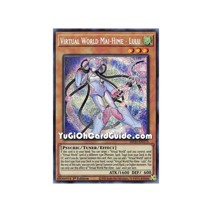 Virtual World Mai-Hime - Lulu (Prismatic Secret Rare) – 2021 Tin of Ancient Battles | Carta YUGIOH en México