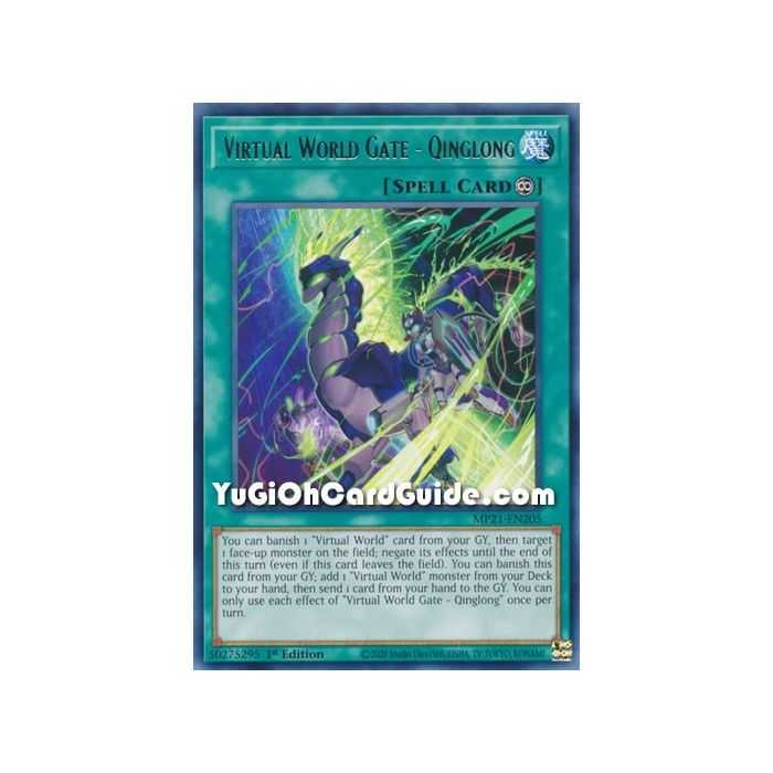 Virtual World Gate - Qinglong (Rare) – 2021 Tin of Ancient Battles | Carta YUGIOH en México