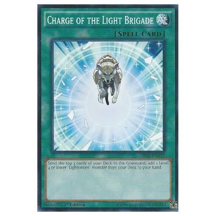 Charge of the Light Brigade (Common)