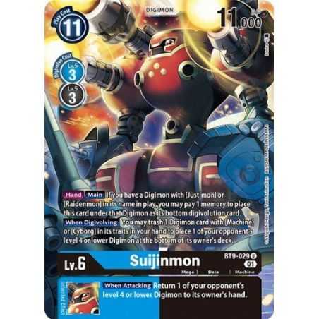 Suijinmon (Uncommon) – BT09 X Record | Carta DIGIMON en México