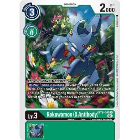 Kokuwamon (X Antibody) (Uncommon) – BT09 X Record | Carta DIGIMON en México