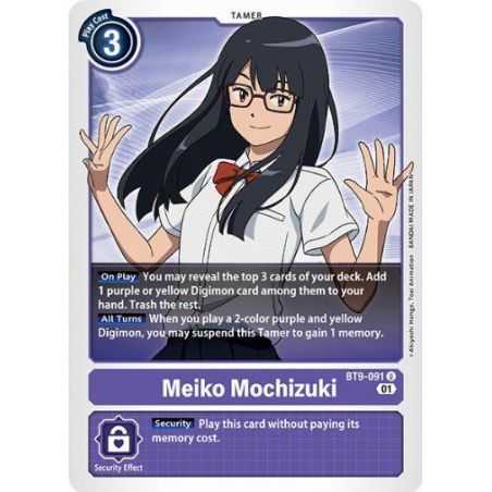 Meiko Mochizuki (Uncommon) – BT09 X Record | Carta DIGIMON en México