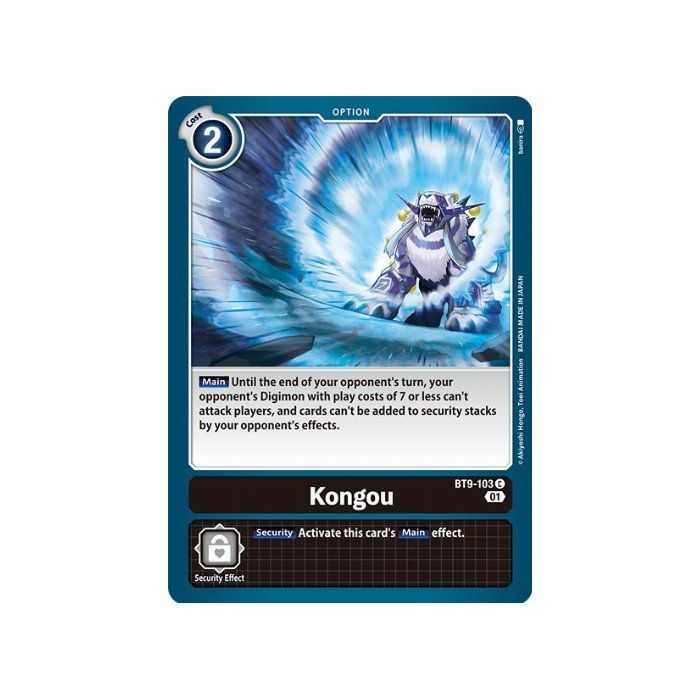 Kongou (Common) – BT09 X Record | Carta DIGIMON en México