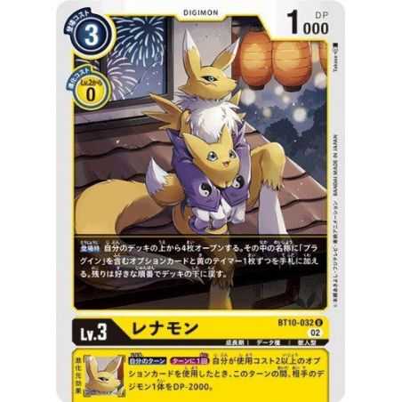 Renamon (Uncommon) – BT10 Xros Encounter | Carta DIGIMON en México
