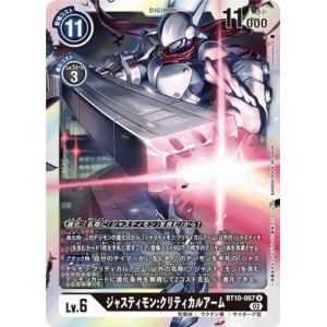 Justimon: Critical Arm (Rare) – BT10 Xros Encounter | Carta DIGIMON en México