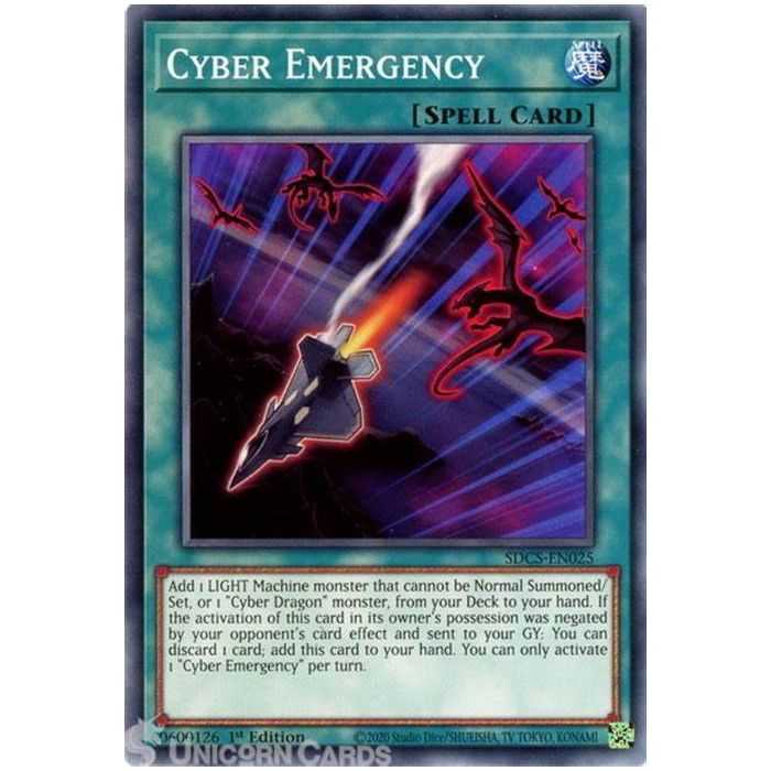 Cyber Emergency (Common)