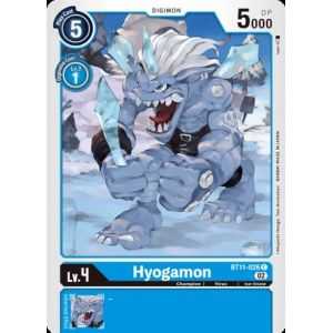 Hyogamon (Common)