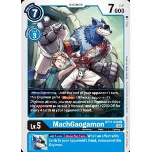 MachGaogamon (Uncommon)