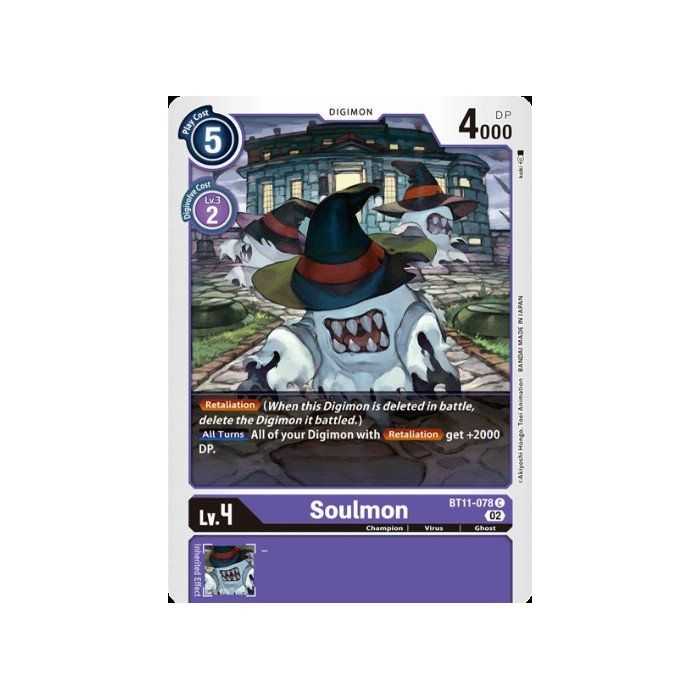 Soulmon (Common/Foil)