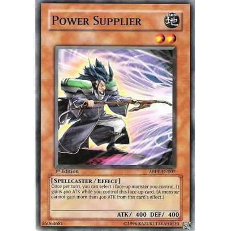 Power Supplier (Common)