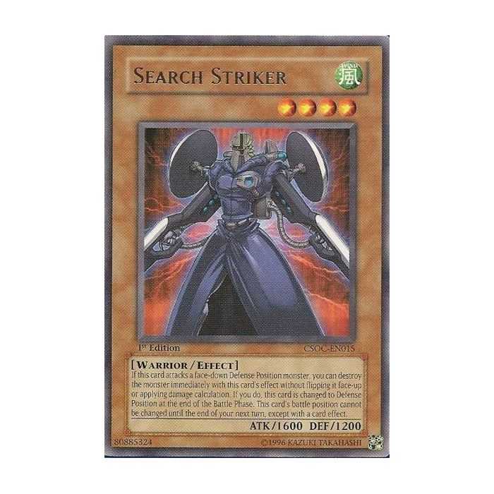 Search Striker (Rare)