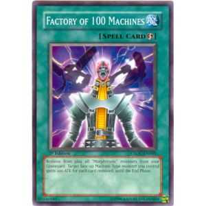 Factory of 100 Machines (Common)