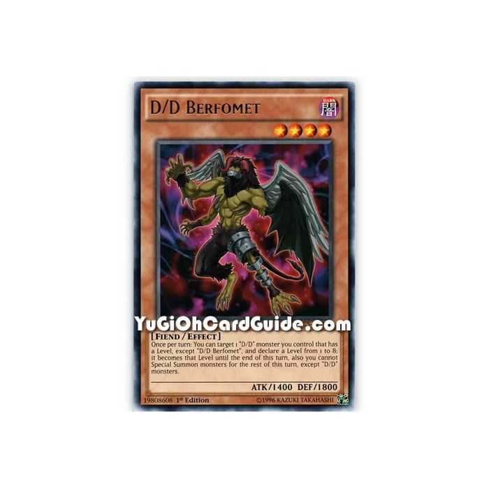 D/D Berfomet (Super Rare)