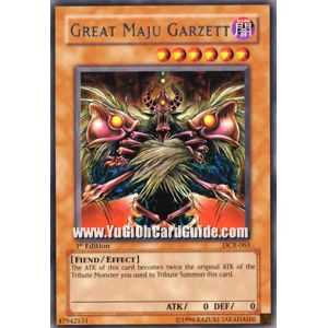 Great Manju Garzett (Rare)