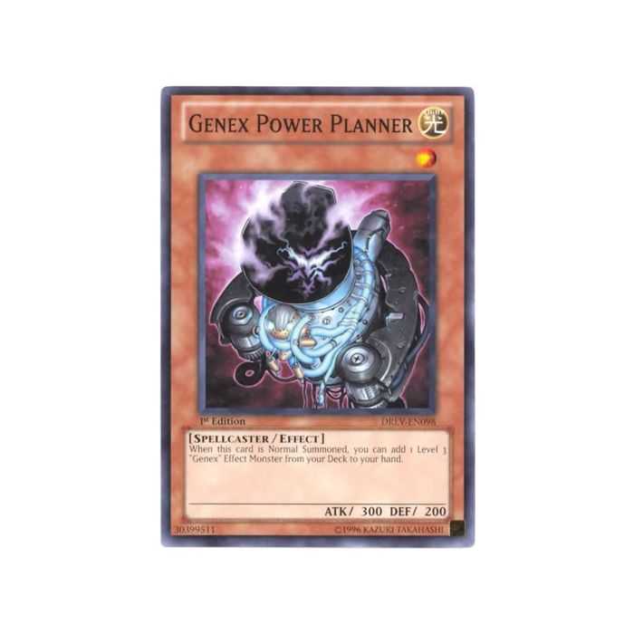Genex Power Planner (Common)