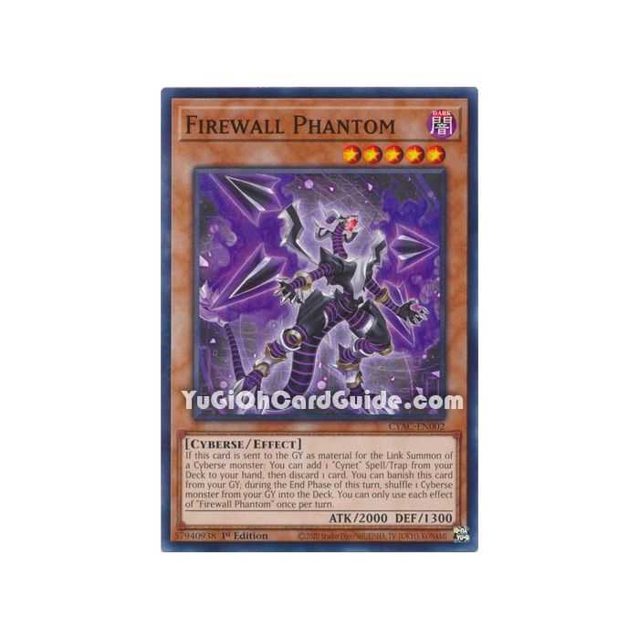 Firewall Phantom (Common)