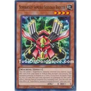 Superheavy Samurai Soulgaia Booster (Common)