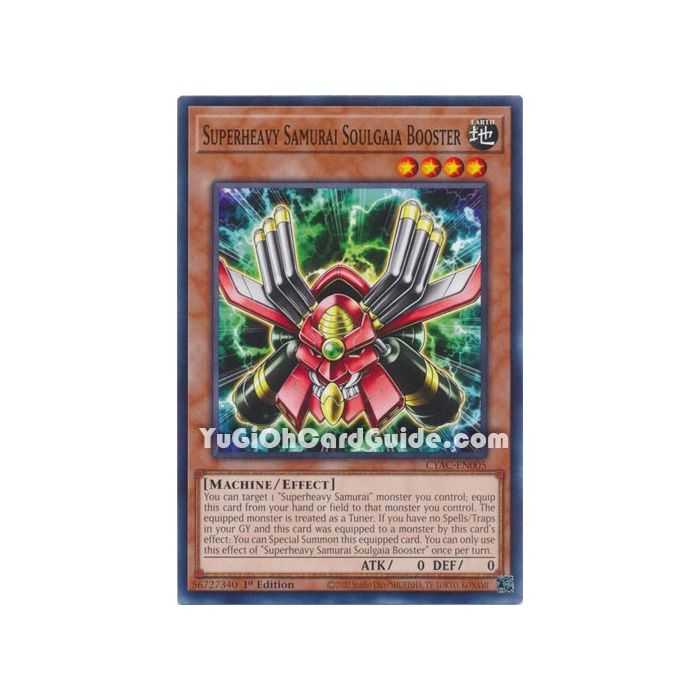 Superheavy Samurai Soulgaia Booster (Common)