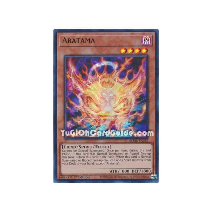 Aratama (Ultra Rare)
