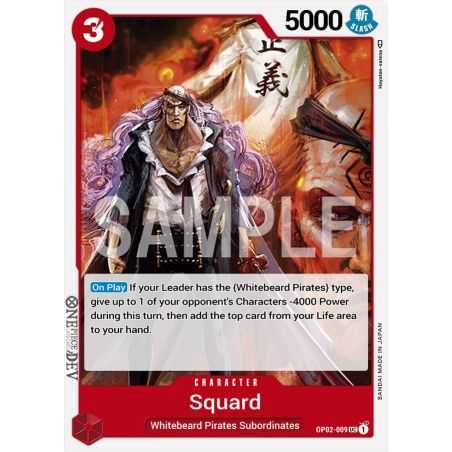 Squard (Uncommon)