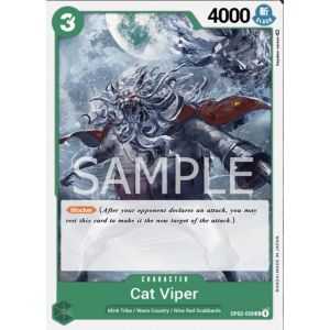 Nekomamushi (Common)