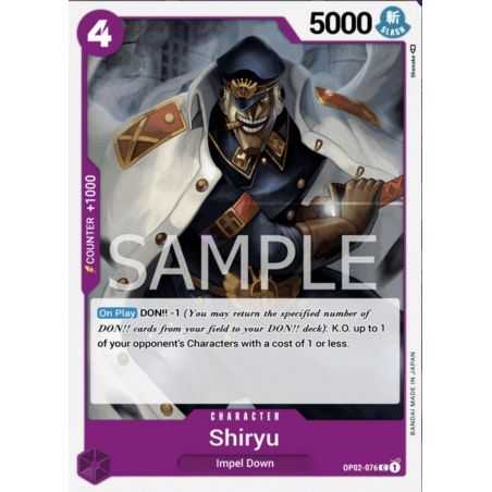 Shiryu (Rare)