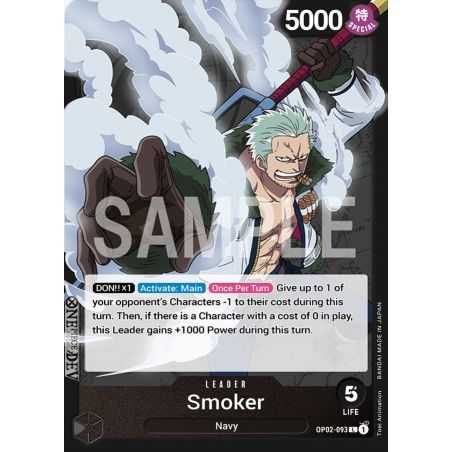 Smoker (093) (Leader)