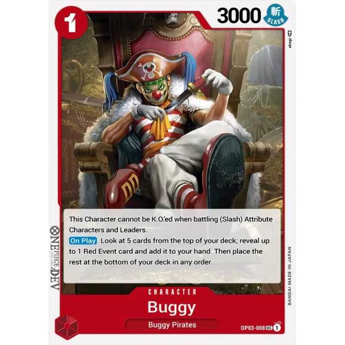 Buggy (Uncommon)