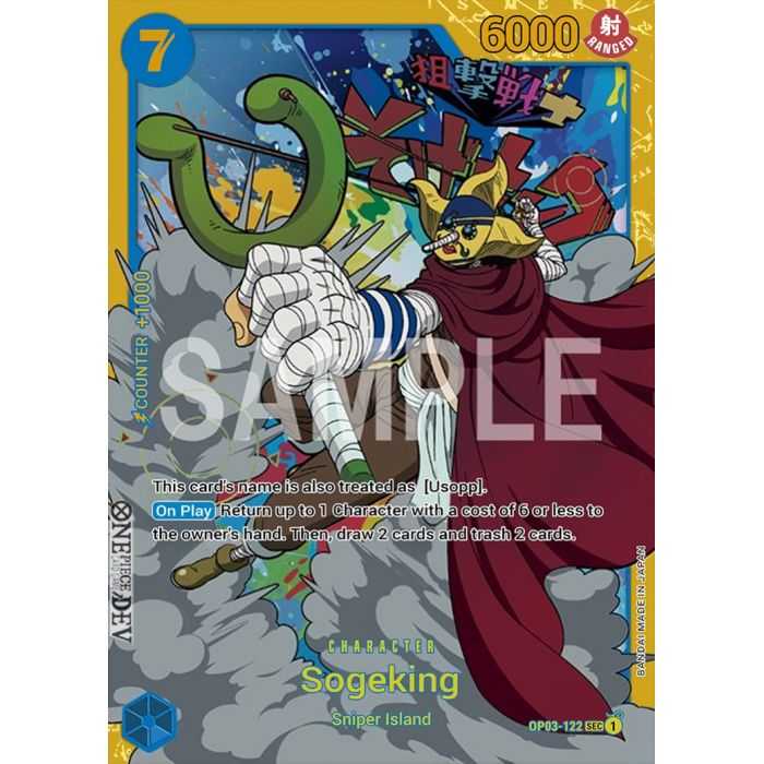 Sogeking (Secret Rare)