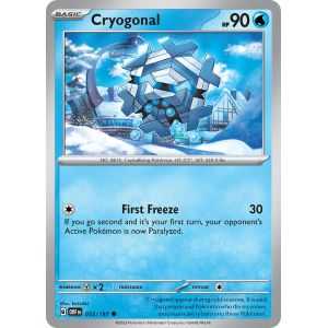 Cryogonal 