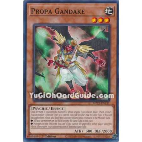 Propa Gandake (Common)