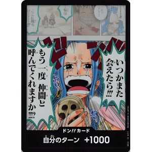 Don!! Card OP04 (Special DON!!) – OP4 Kingdom of Intrigue | Carta ONE PIECE en México