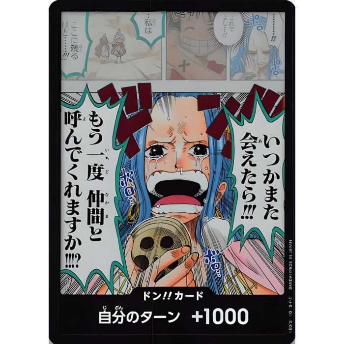 Don!! Card OP04 (Special DON!!) – OP4 Kingdom of Intrigue | Carta ONE PIECE en México