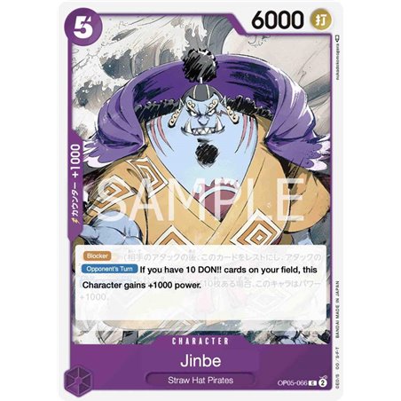 Jinbe (Common)