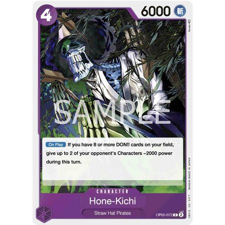 Hone-Kichi (Common)