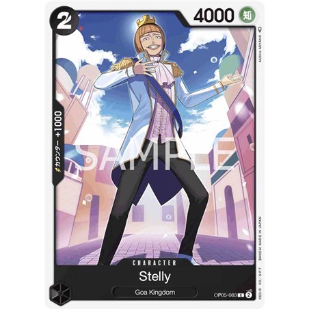 Sterry (Common)