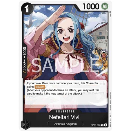 Nefeltari Vivi (Rare)