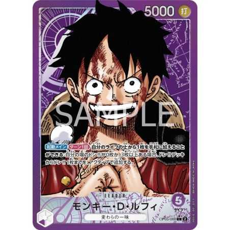 Monkey.D.Luffy (Alternate Art) – OP5 Awakening of the New Era | Carta ONE PIECE en México