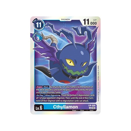 Cthyllamon (English Exclusive)