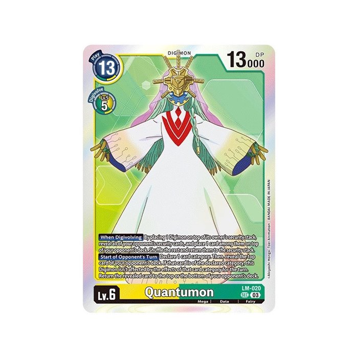 Quantumon (English Exclusive)