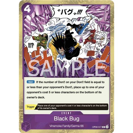 Black Bug (Rare)