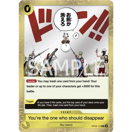 You�re the One Who Should Disappear (Rare)