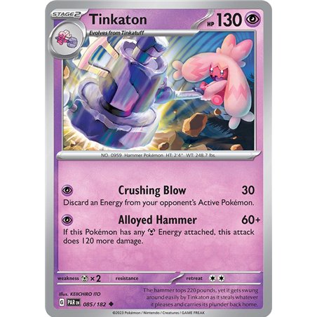 Tinkaton (Reverse/Holo)