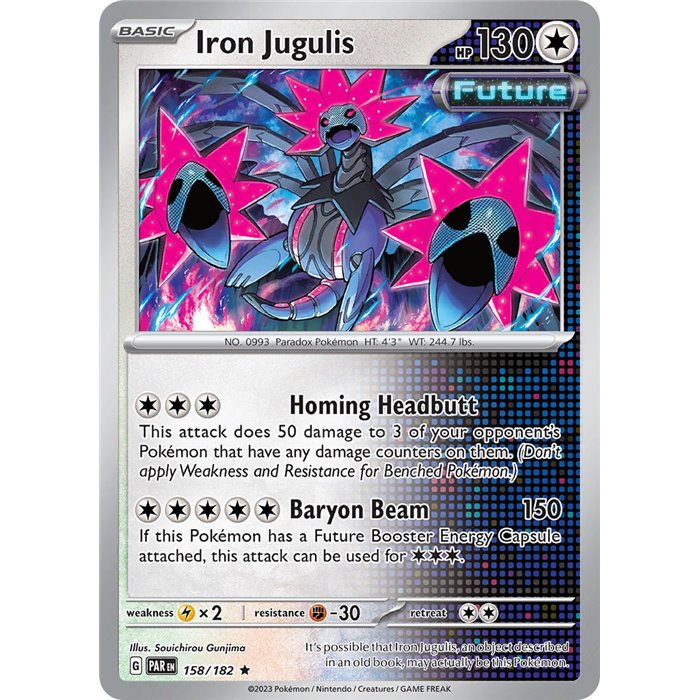 Ferrocuello (Reverse/Holo)