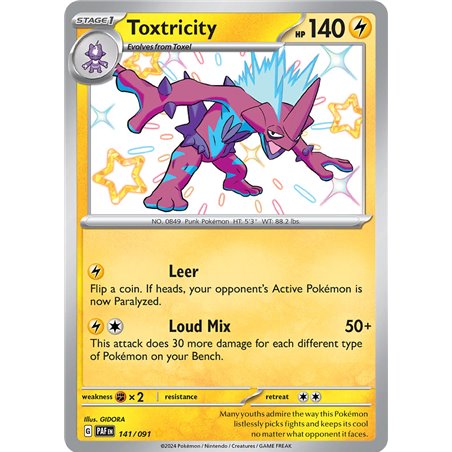 Toxtricity (Shiny)