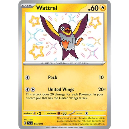 Wattrel (Shiny)