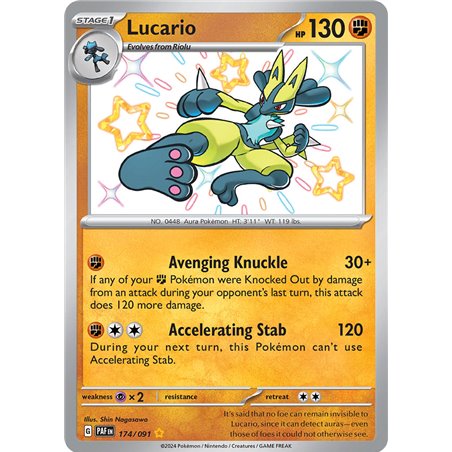 Lucario (Shiny)