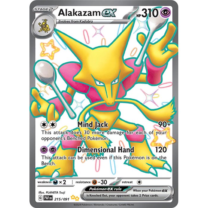 Alakazam EX (Shiny)