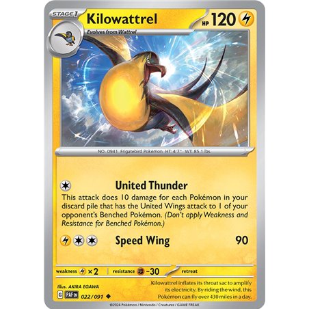 Kilowattrel (Reverse/Holo)